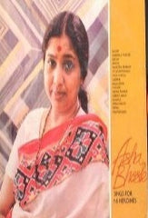 Asha Bhosle - Asha Bhosle Sings For 16 Heroines (Vinyl)