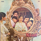 Ravi, Hasan Kamaal - Nikaah (Vinyl) Image