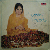 Meena Kumari - I Write, I Recite (Vinyl) Image