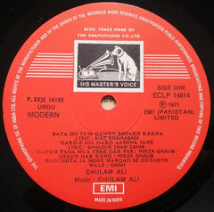Ghulam Ali - Ghazals By Ghulam Ali (Vinyl)