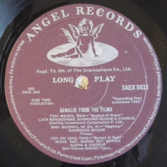 Various - Quawalis From The Films (Vinyl) Image