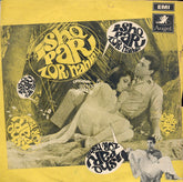 S. D. Burman - Ishq Par Zor Nahin (45-RPM)