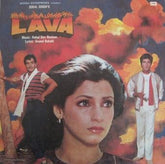 R. D. Burman, Anand Bakshi - Lava (Vinyl)