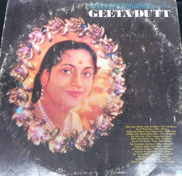 Geeta Dutt - Enchanting Hour With Geeta Dutt (Vinyl) Image