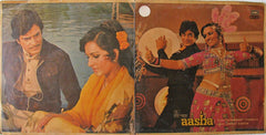 Laxmikant-Pyarelal, Anand Bakshi - Aasha (Vinyl)