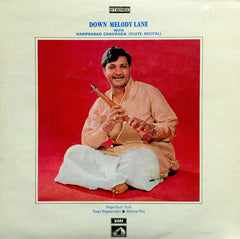 Hariprasad Chaurasia - Down Melody Lane (Vinyl) Image