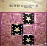 Shankar-Jaikishan - Patita (Vinyl)