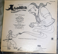 Chitragupta - Aladdin And The Wonderful Lamp (Vinyl)