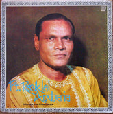 Rasiklal Andharia - Reflections From Kirana Gharana (Vinyl) Image