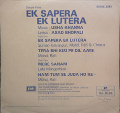 Usha Khanna, Asad Bhopali - Ek Sapera Ek Lutera (45-RPM)
