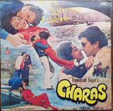 Laxmikant-Pyarelal - Charas (Vinyl)