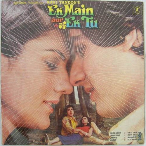 R. D. Burman - Ek Main Aur Ek Tu (Vinyl) Image