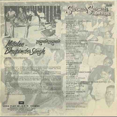 Mitalee & Bhupinder Singh - Sharmate Sharmate (Vinyl)