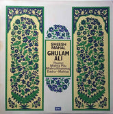 Ghulam Ali - Sheesh Mahal (Vinyl)