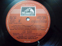 Roshan (2), Majrooh Sultanpuri - Daadi Maa (Vinyl) Image