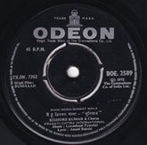 Laxmikant-Pyarelal - Buniyaad (45-RPM)