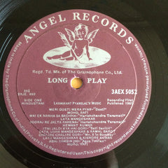 Laxmikant-Pyarelal - Music Of Laxmikant Pyarelal (Vinyl)