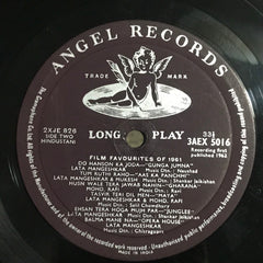 Various - Film Favourites Of 1961 (Vinyl)