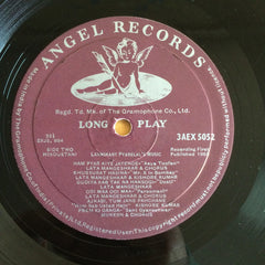 Laxmikant-Pyarelal - Music Of Laxmikant Pyarelal (Vinyl)