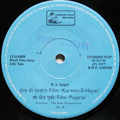 K. L. Saigal - Andhe Ki Lathi = अन्धेकी लाठी (45-RPM)