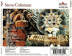 Steve Coleman Featuring The Groups Steve Coleman And The Council Of Balance And Steve Coleman And Five Elements - Genesis & The Opening Of The Way (CD) (2 CD) Image