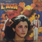 R. D. Burman, Anand Bakshi - Lava (Vinyl) Image