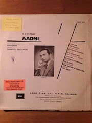 Naushad - Aadmi (Vinyl) Image