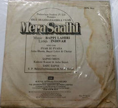 Bappi Lahiri, Indivar - Mera Saathi (45-RPM)