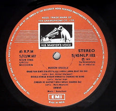 Anwar, Khalid - Modern Ghazals, Traditional Ghazals (Vinyl)