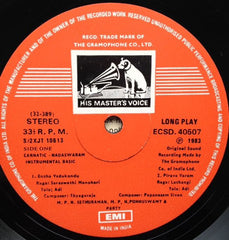 M.P.N. Sethuraman, M.P.N. Ponnuswamy - Nadaswaram (Vinyl) Image