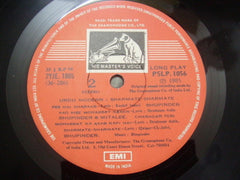 Mitalee & Bhupinder Singh - Sharmate Sharmate (Vinyl)