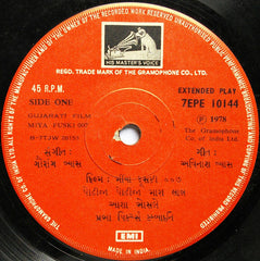 Gaurang Vyas - Miya Fuski 007 = મીંયા ફૂસકી ૦૦ૠ(45-RPM) Image