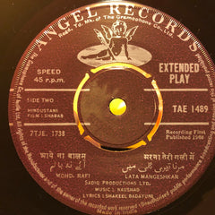 Naushad - Shabab (45-RPM) Image