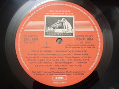 Mitalee & Bhupinder Singh - Sharmate Sharmate (Vinyl)