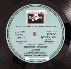 B.N. Suresh, Lalgudi Jayaraman, Vellore Ramabhadran, Bangalore K. Venkatraman - B.N. Suresh Flute (Vinyl) Image