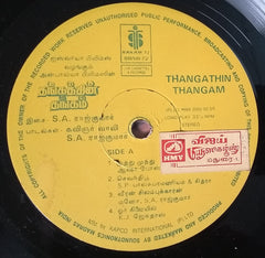 S.A. Rajkumar - Thangathin Thangam (Vinyl) Image