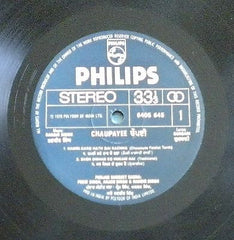 Prem Singh, Arjan Singh & Ranbir Singh - Chaupayee (Vinyl)