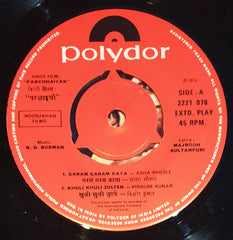 R. D. Burman - Parchhaiyan (45-RPM)