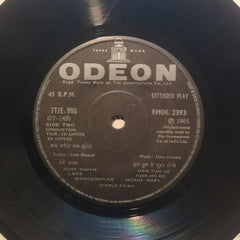 Usha Khanna, Asad Bhopali - Ek Sapera Ek Lutera (45-RPM)