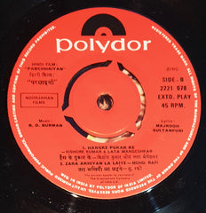 R. D. Burman - Parchhaiyan (45-RPM)