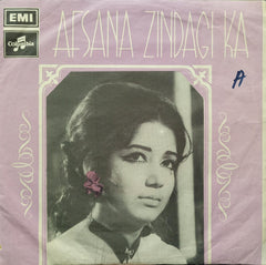 M. Ashraf - Afsana Zindagi Ka (45-RPM)