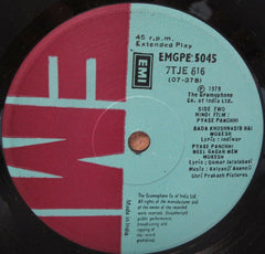 Kalyanji-Anandji, Qamar Jalalabadi & Indivar - Pyase Panchhi (45-RPM)