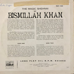 Bismillah Khan - The Magic Shehnai Of Bismillah Khan (Vinyl) Image
