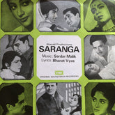 Sardar Malik - Saranga (45-RPM)