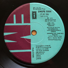 Sardar Malik - Saranga (45-RPM)