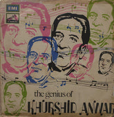 Khwaja Khurshid Anwar - The Genius Of Khurshid Anwar (Vinyl)