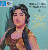 Noor Jehan - Memorable Songs Of Melody Queen (Vinyl) Image