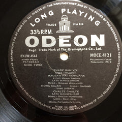 Naushad, Ghulam Mohammed - Pakeezah (Vinyl)