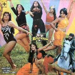 Usha Khanna - 7 Bijliyaan (Vinyl)