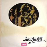 Sabri Brothers, The - Ghulam Farid Sabri And Maqbool Ahmad Sabri Qawwal And Party (Vinyl)